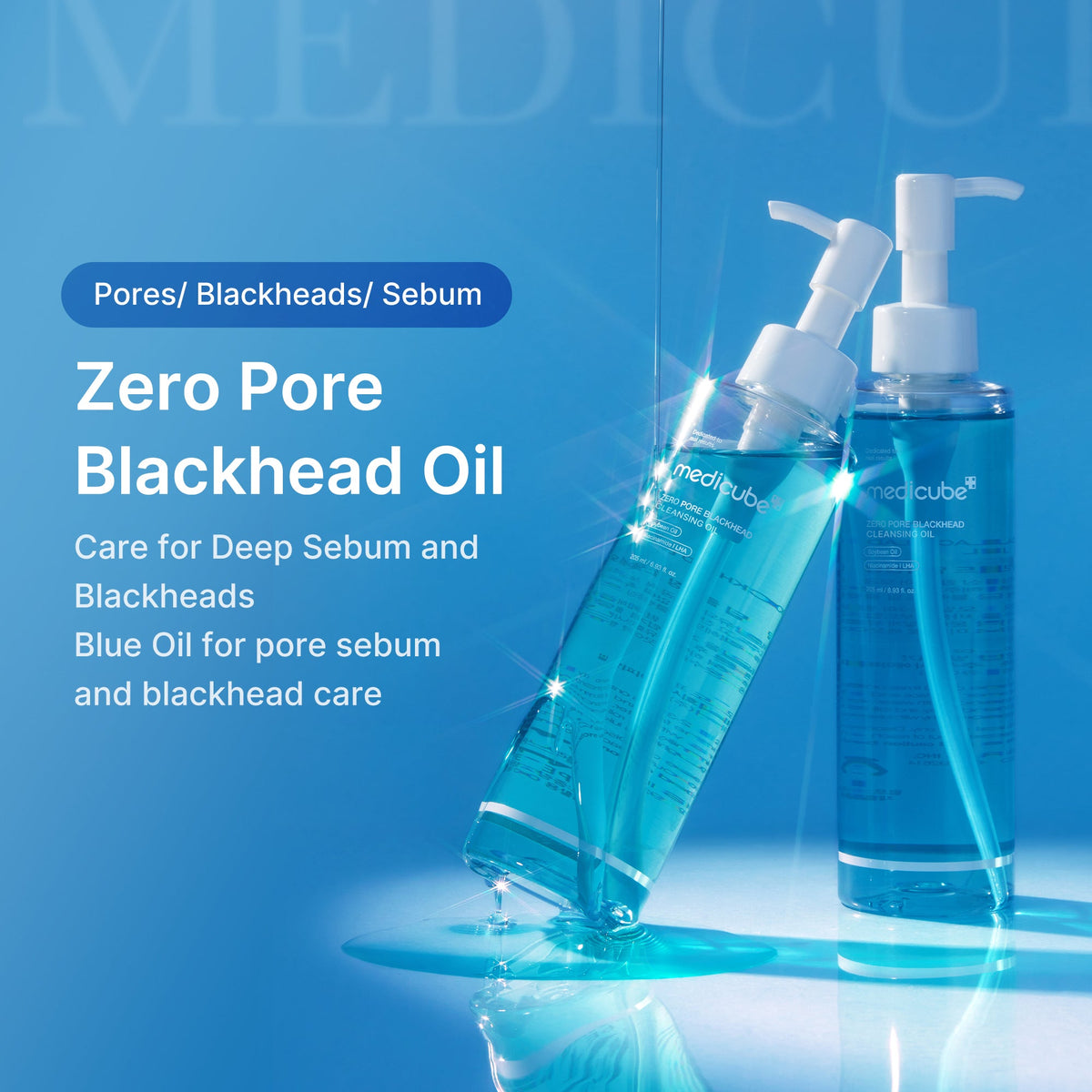 Zero Pore Blackhead Deep Cleansing Oil — 3