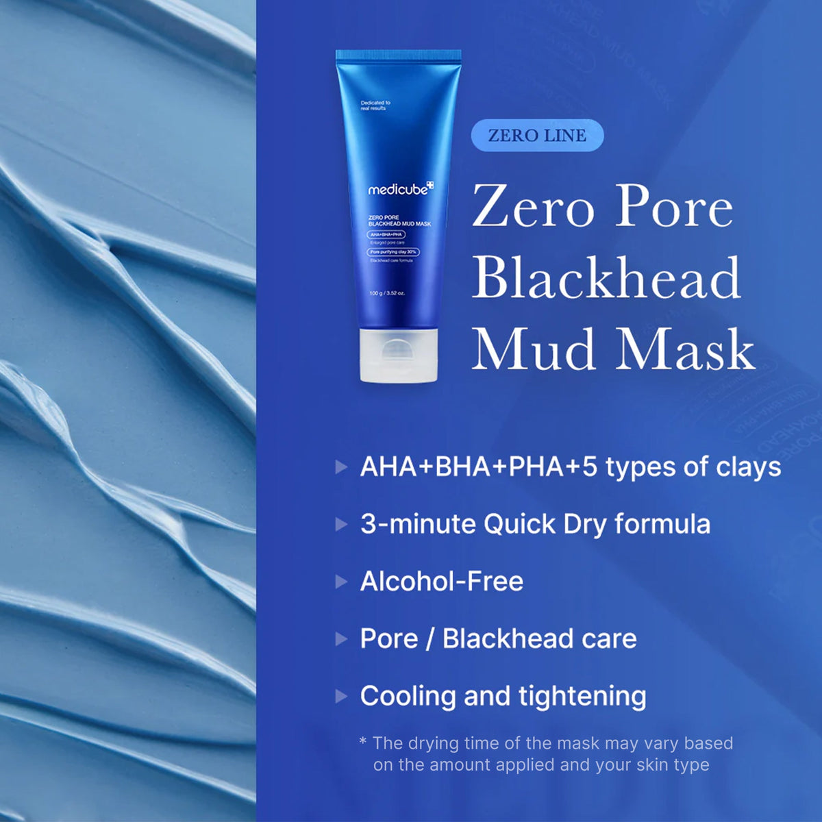 Zero Pore Blackhead Mud Mask — 2