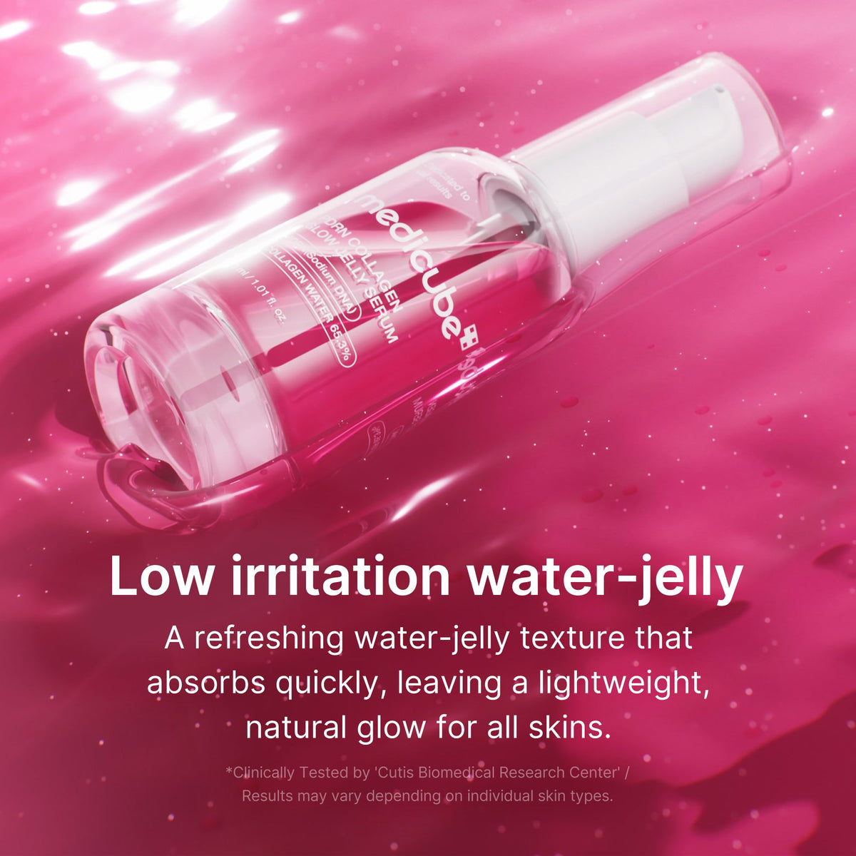 PDRN Pink Collagen Glow Jelly Serum — 4