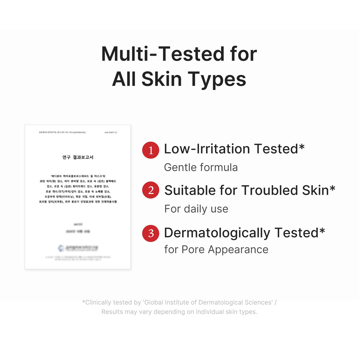 Hypochlorous Acid Peel Mask — 7