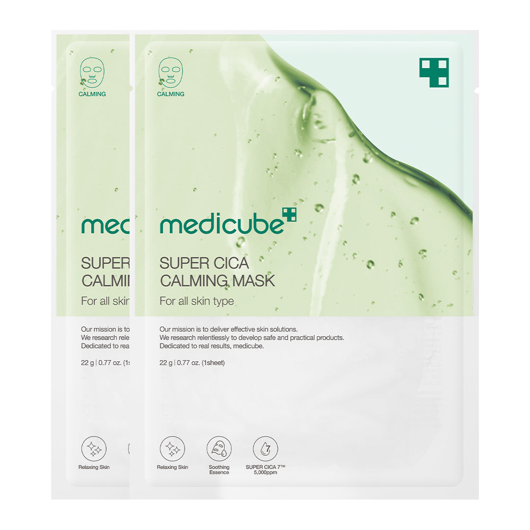 Super Cica Calming Mask — 2