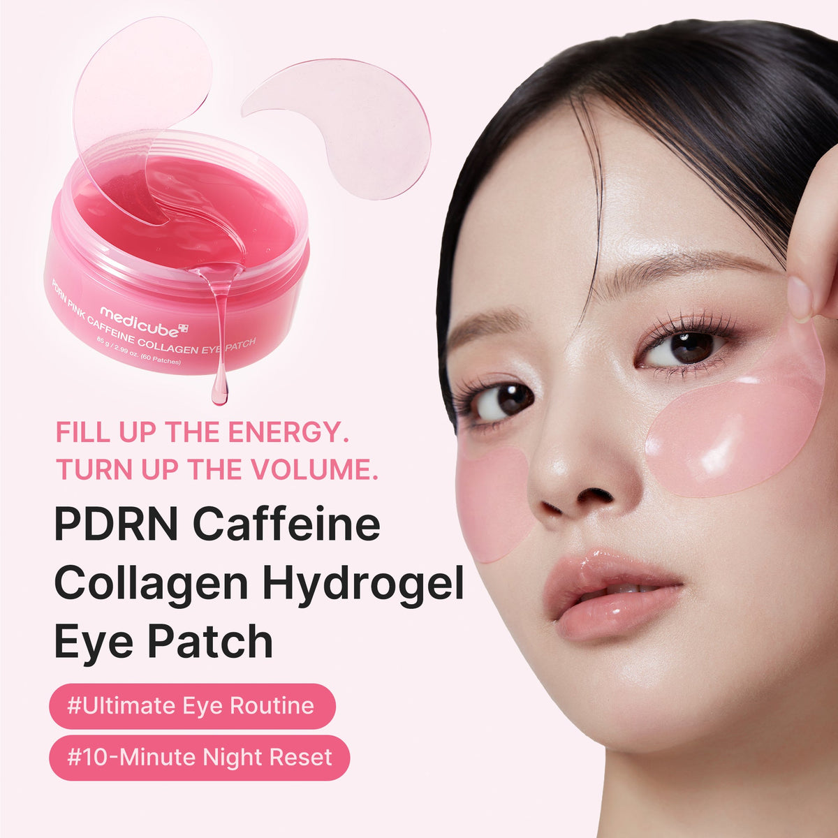 PDRN Caffeine Collagen Eye Patch — 2
