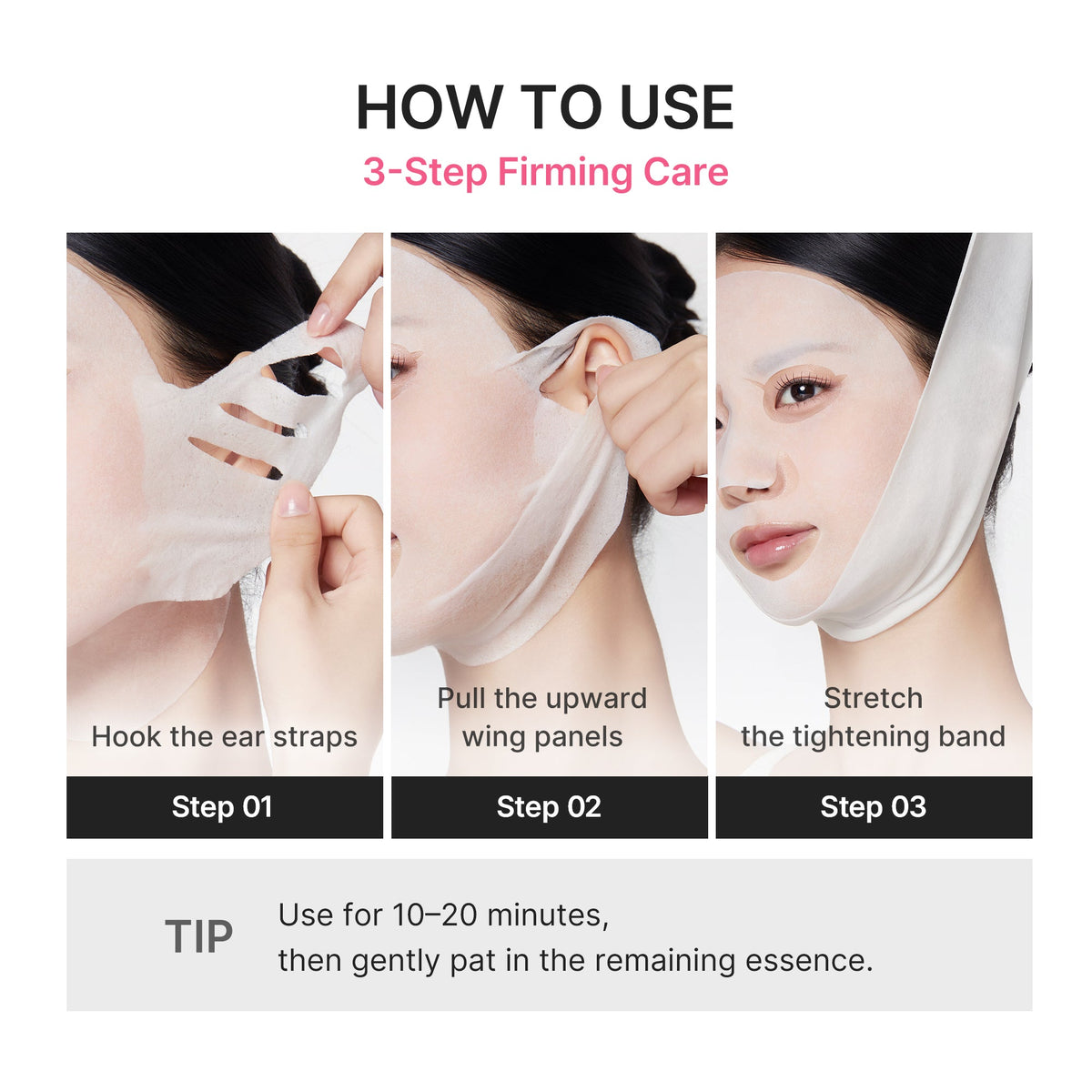 PDRN Pink Tension Up Mask — 5