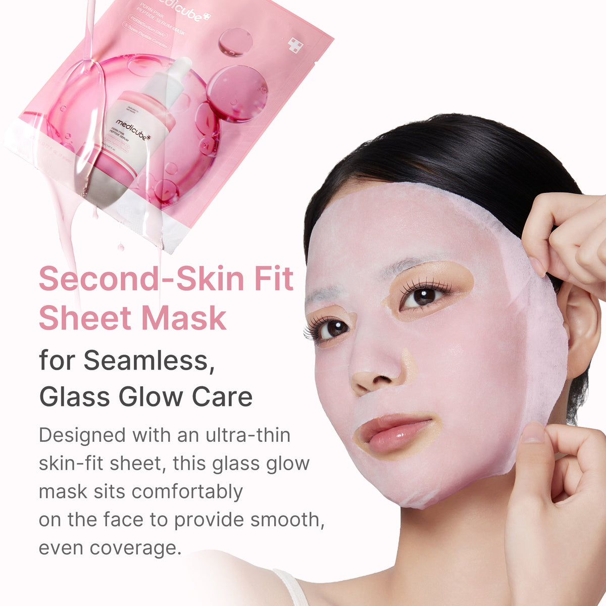 PDRN Pink Peptide Ampoule Mask — 7