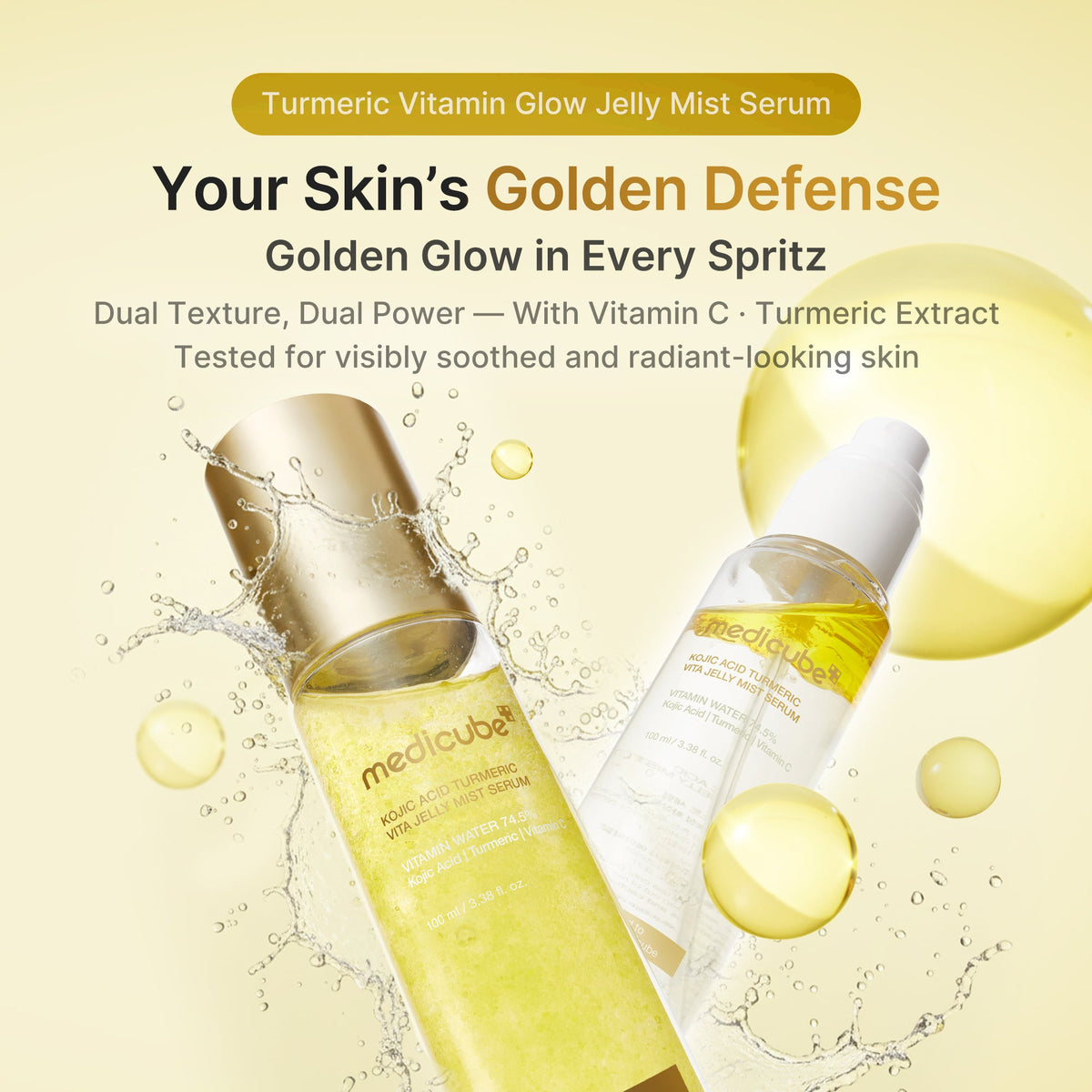 Kojic Acid Turmeric Vitamin Gold Jelly Mist Serum — 2