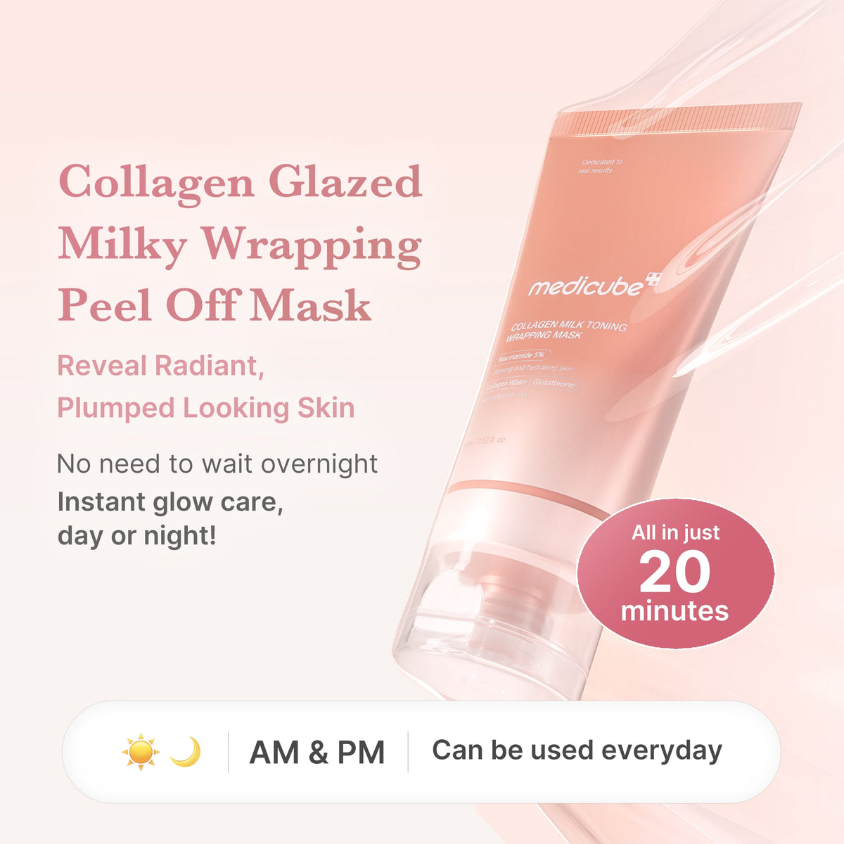 Collagen Milky Glow Daytime Wrapping Mask — 2