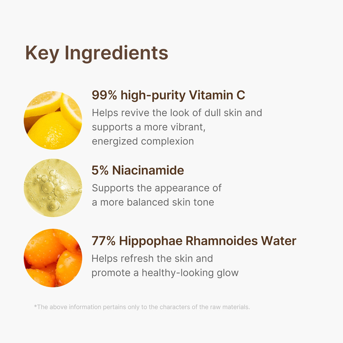 Deep Vitamin C Capsule Serum — 3