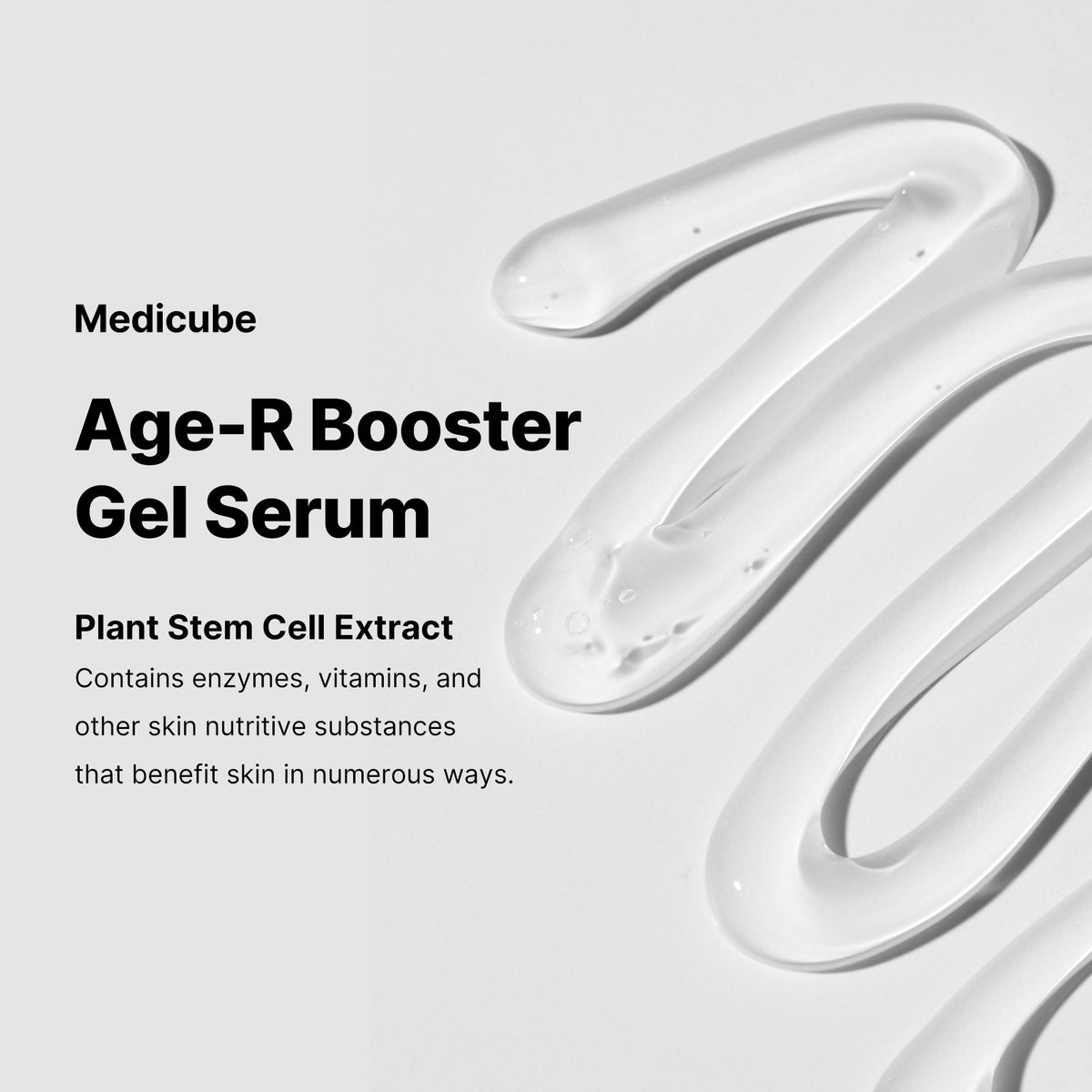 Booster Gel Serum — 3