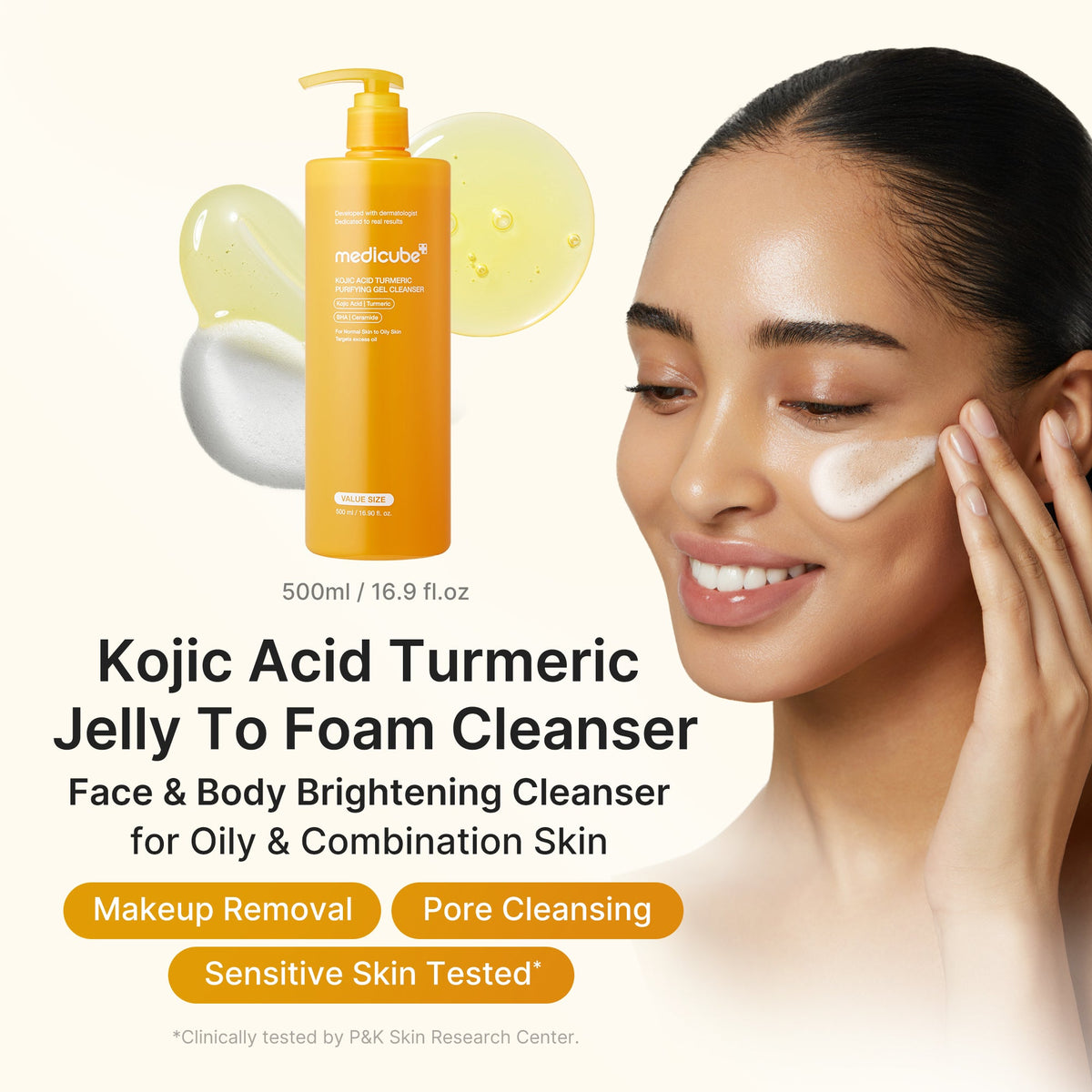 Kojic Acid Turmeric Purifying Gel Cleanser — 2