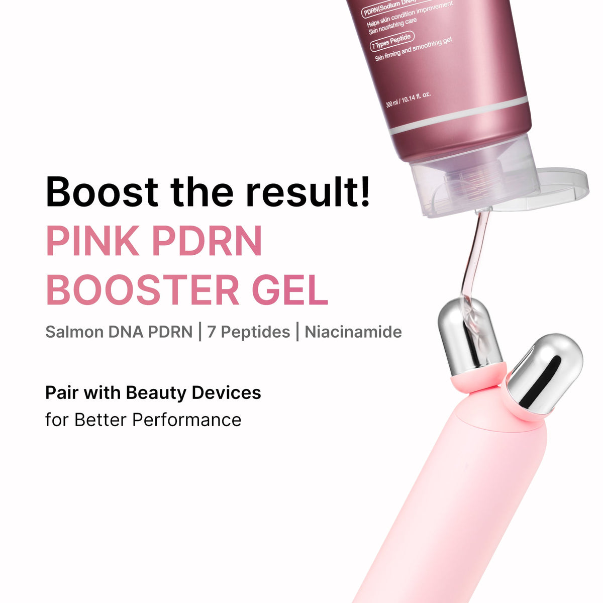 PDRN Booster Gel — 2