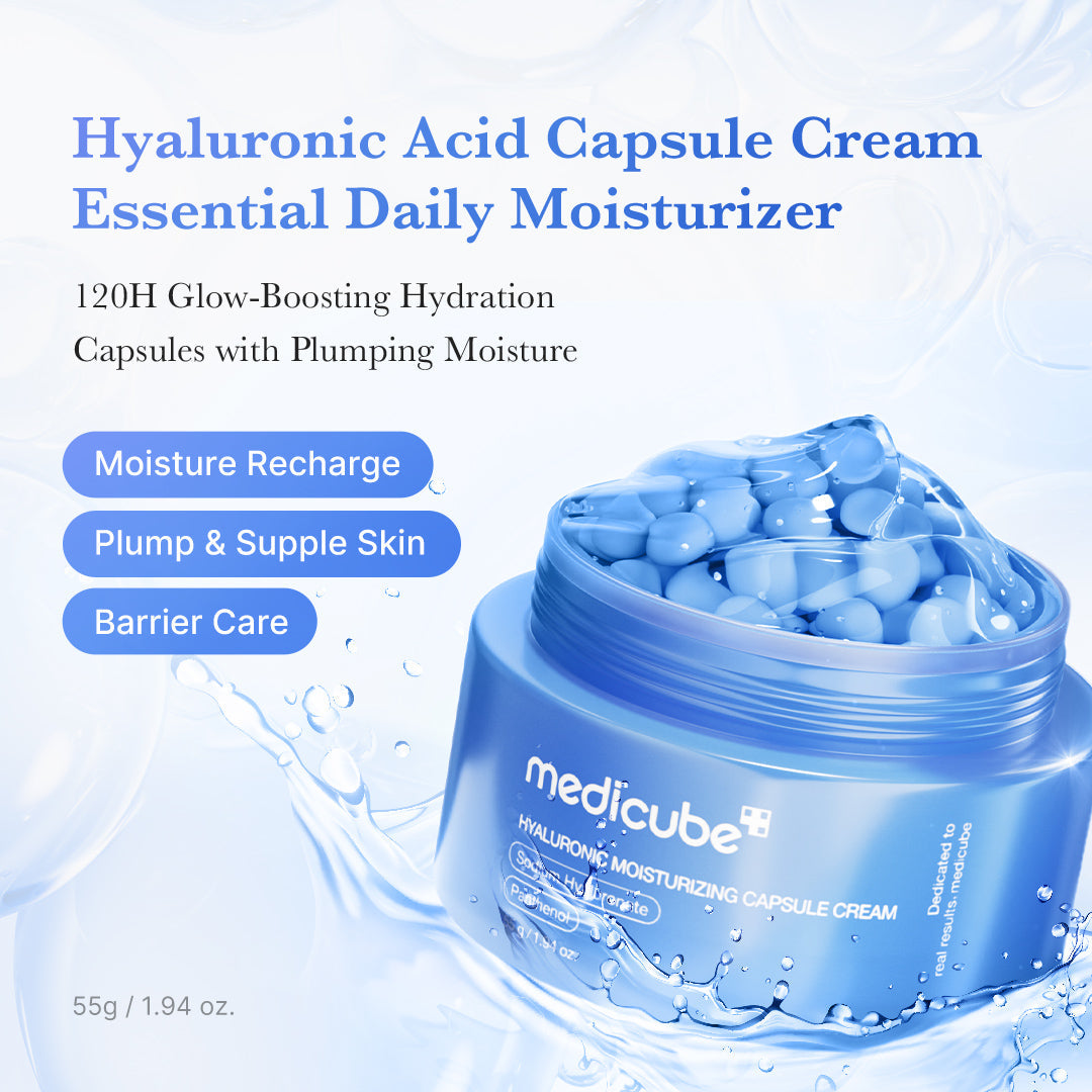 Hyaluronic Acid Capsule Cream — 2